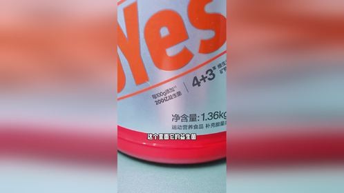 光喝增肌粉不锻炼可不可以？