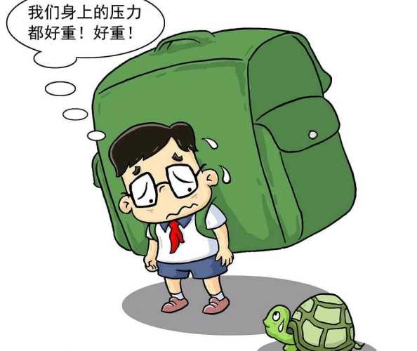 钉钉工作状态搞笑吗？真的能缓解工作压力吗？-第1张图片-5440游戏网