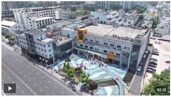 微信截图_20250607231042