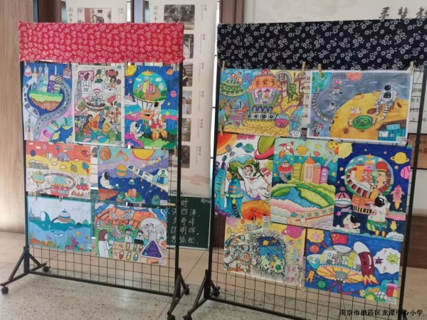 1、科幻画展示图.jpg