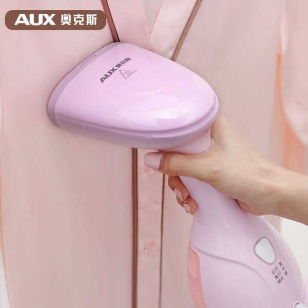 AUX 奥克斯 手持挂烫机家用蒸汽迷你电熨斗小型便携式挂式烫衣服熨烫机