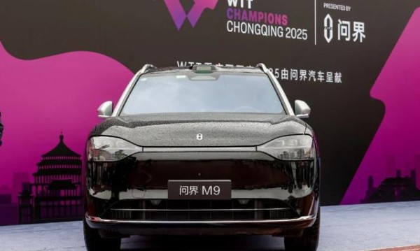 汽车以旧换新补贴申请已突破223.2万份，政策为智能汽车铺路-有驾