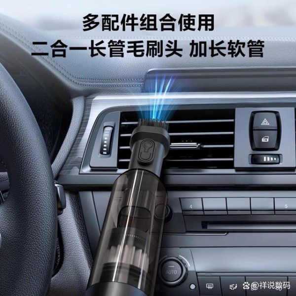 汽车吸尘器哪个牌子性价比高！推荐4款汽车吸尘器！-有驾