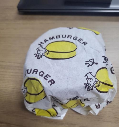 汉堡手机壳皮革清洗技巧有哪些？ 第3张