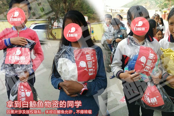 旧衣服回收价格