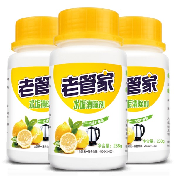  老管家柠檬酸除垢剂水垢 238g*3瓶装