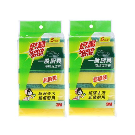  3M思高百洁布洗碗布巾厨房刷5片装