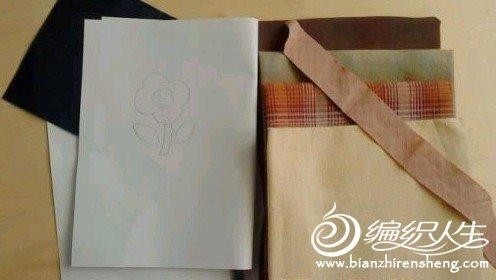手工布艺DIY之简单的贴布方法