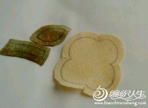 手工布艺DIY之简单的贴布方法