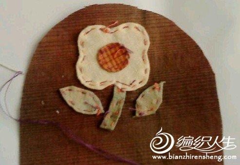 手工布艺DIY之简单的贴布方法