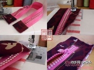 第五步：先将拉链的两端做好两块拉链布，然后将拉链布跟拉链的部分缝合。