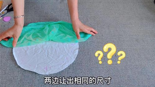 闲置卫衣裁个圆，与一段漂亮花边组合在一起，居家实用创意真妙！