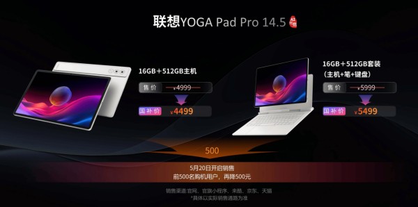 “青春有AI”教育特惠三重权益,大学生的专属福利