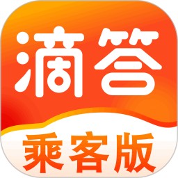 滴答
