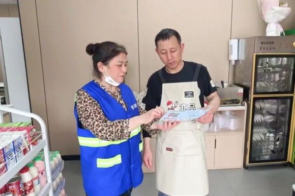 微信图片_20250528112714.png