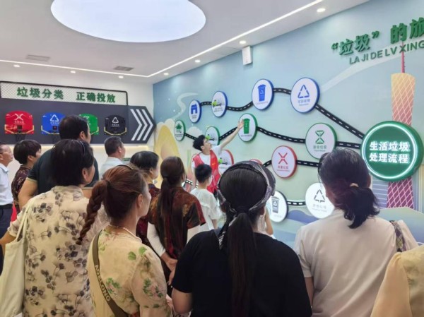 微信图片_20250528112735.png