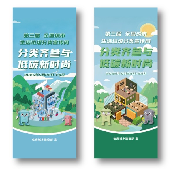 微信图片_20250528112813.png