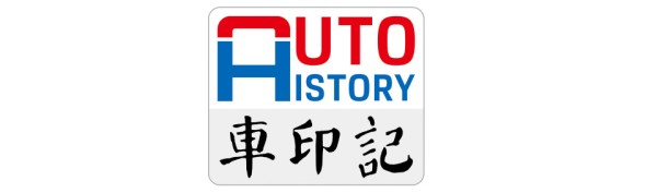 星纪元ET推25.28万元露营版 可拖挂房车探索户外生活新边界