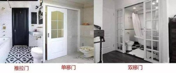 卫浴空间如何设计能更人性化？