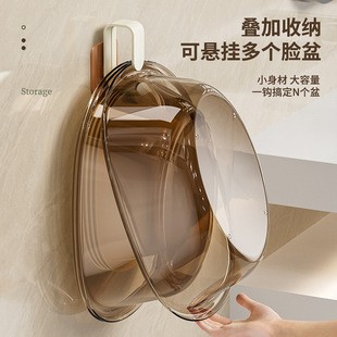 脸盆挂钩免打孔脸盆收纳架置物架