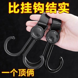 电动车挂物电瓶车打孔通用自行摩托车前置头盔钩子挂钩