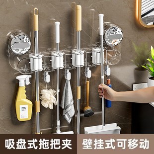 双吸盘拖把夹挂钩卫生间拖布挂架