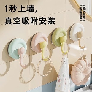 吸盘挂钩强力粘钩真空免打孔无痕