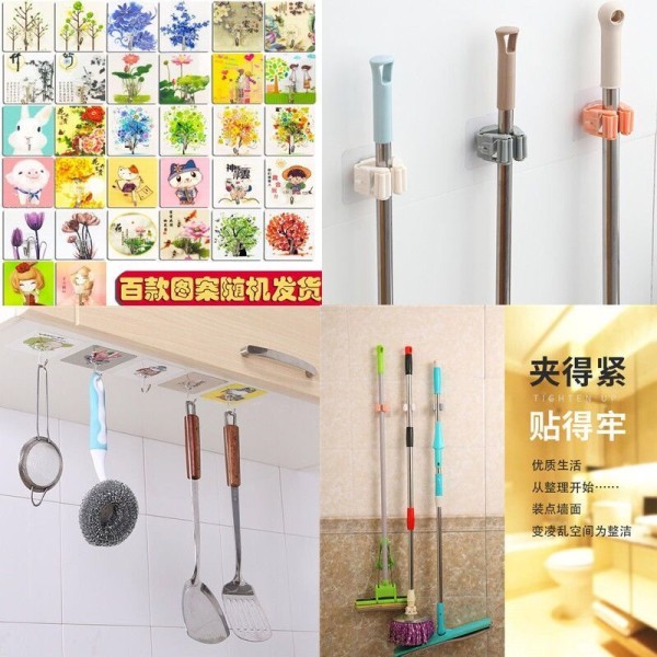 耐用无痕挂钩粘贴厨房墙壁粘钩贴免打孔吸盘钩子|5个透明+5个图案+2个拖把夹
