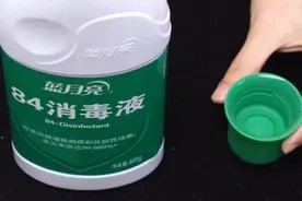 【生活小妙招】今天才知道,84消毒液的正确用法,很多人一直用错了图片