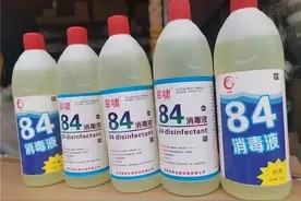 才知道,84消毒液的正确用法,很多人都用错了,难怪一直没效果图片