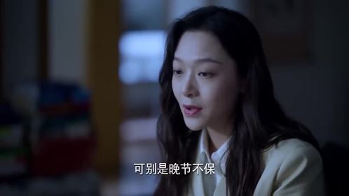 公诉：老总公司公关出现问题，专家出面论证，女儿怕他砸金字招牌