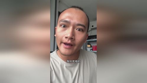这次终于没吃老本了！