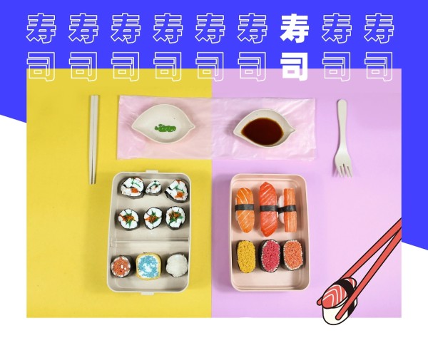#2019青春答卷#《白色便利店》—白色污染再设计
