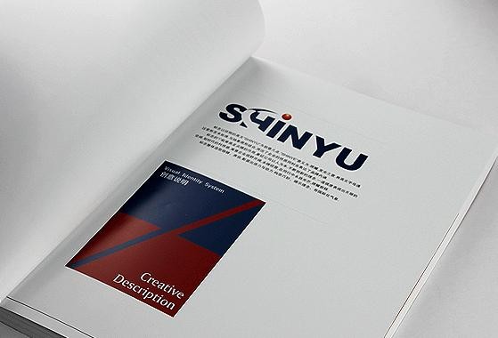 便利店VI、SI设计