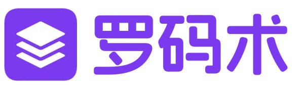罗码术在线测试工具集