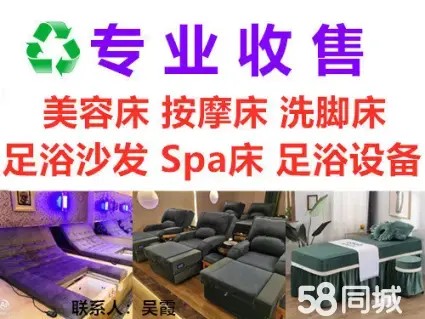 店主头像