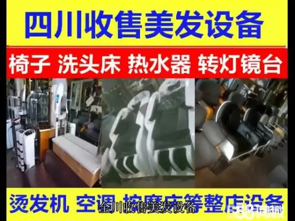 店主头像