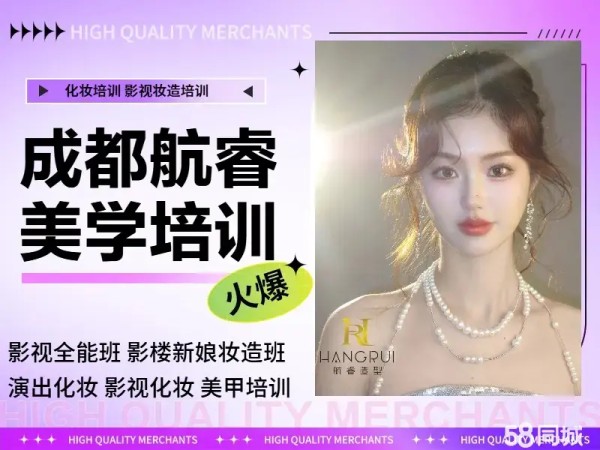 店主头像