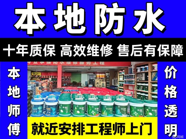 店主头像
