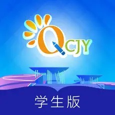 青城教育学生版