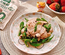 吃点不太一样的尖椒肉片#夏日鲜味轻享健康#的做法