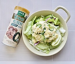 #夏日鲜味轻享健康#清爽土豆泥的做法