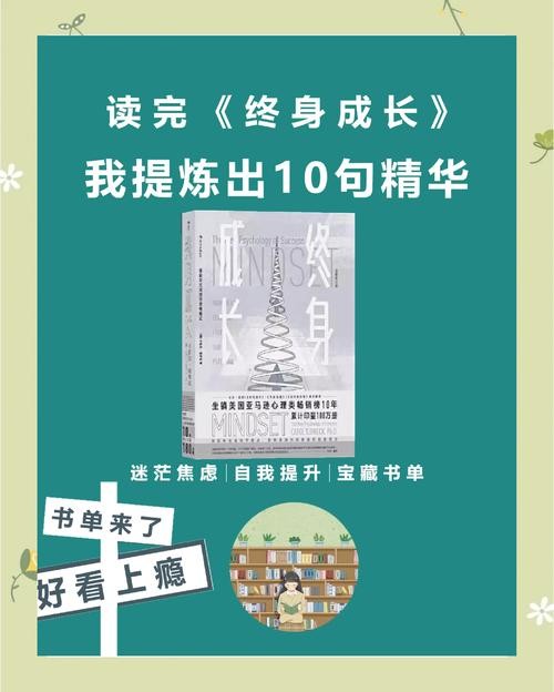 职场励志小说推荐_职场励志书籍推荐_5本经典的职场励志小说