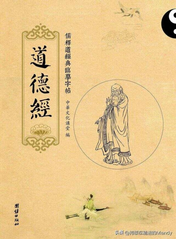 人生最值得读的10本书，看世界识自己，提速个人和心灵的成长