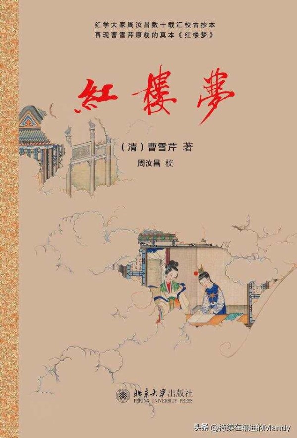 人生最值得读的10本书，看世界识自己，提速个人和心灵的成长