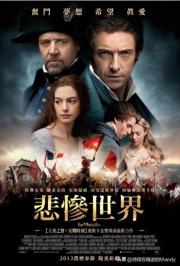 人生最值得读的10本书，看世界识自己，提速个人和心灵的成长