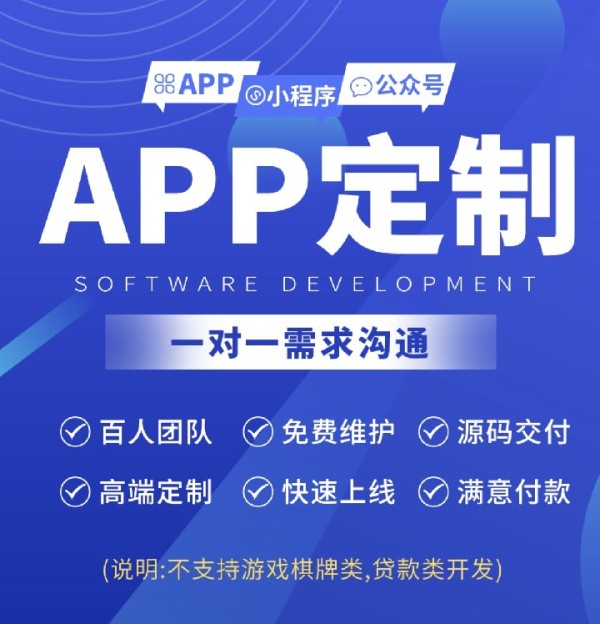 QQ截图20240318150552