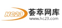 荟萃网库