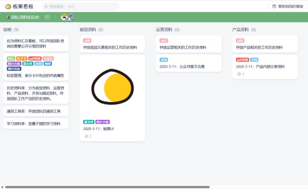 https://img.yuejiaxmz.com/upload/2025/0620/20250620104704_0_fu1teh6c.jpg