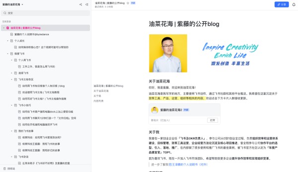 https://img.yuejiaxmz.com/upload/2025/0620/20250620104706_0_vc10kfas.jpg